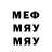 МЕТАДОН VHQ win Ponchik
