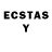 ЛСД экстази ecstasy Amo Amormon