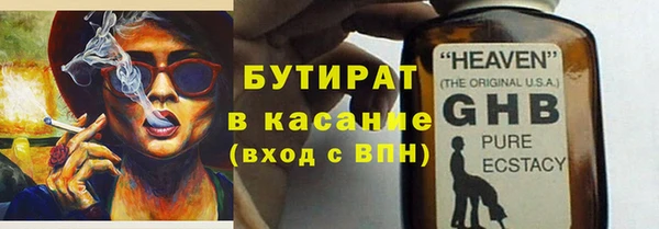 дурь Арсеньев