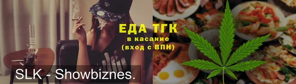 дурь Арсеньев