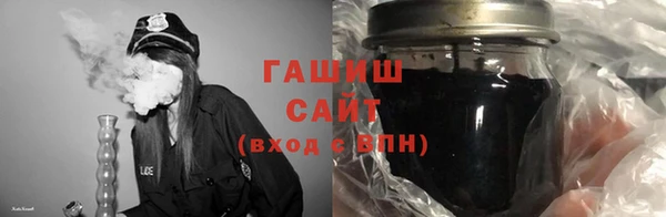 дурь Арсеньев