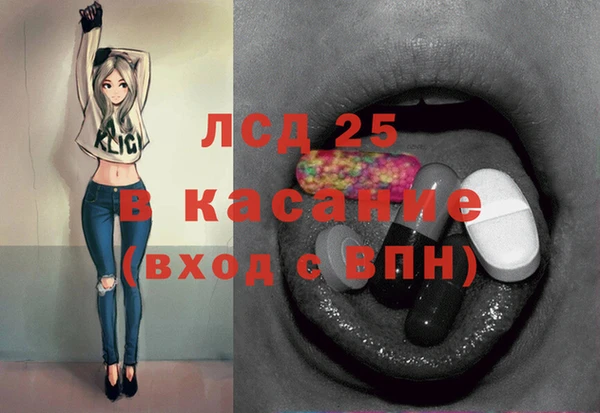дурь Арсеньев