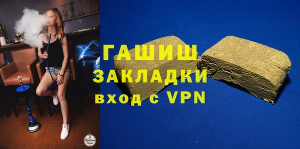 дурь Арсеньев
