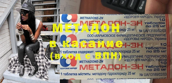 дурь Арсеньев