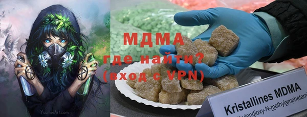 дурь Арсеньев