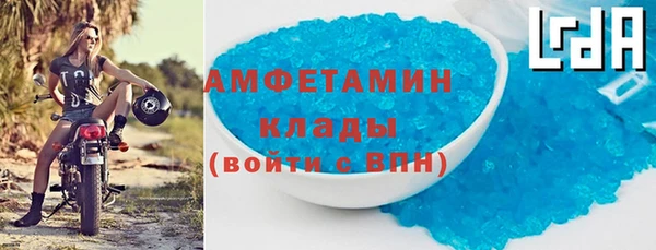 дурь Арсеньев