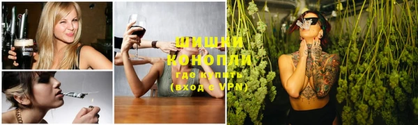 стаф Армянск