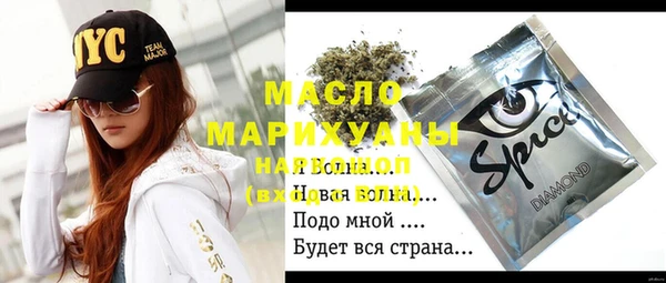дурь Арсеньев