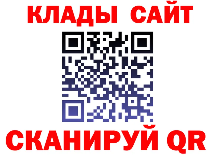 МЕФ VHQ зеркало дарк нет hydra Мензелинск